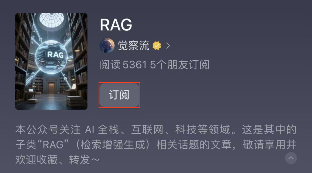 TableRAG：让表格保持“原汁原味”的 4 步多跳问答框架