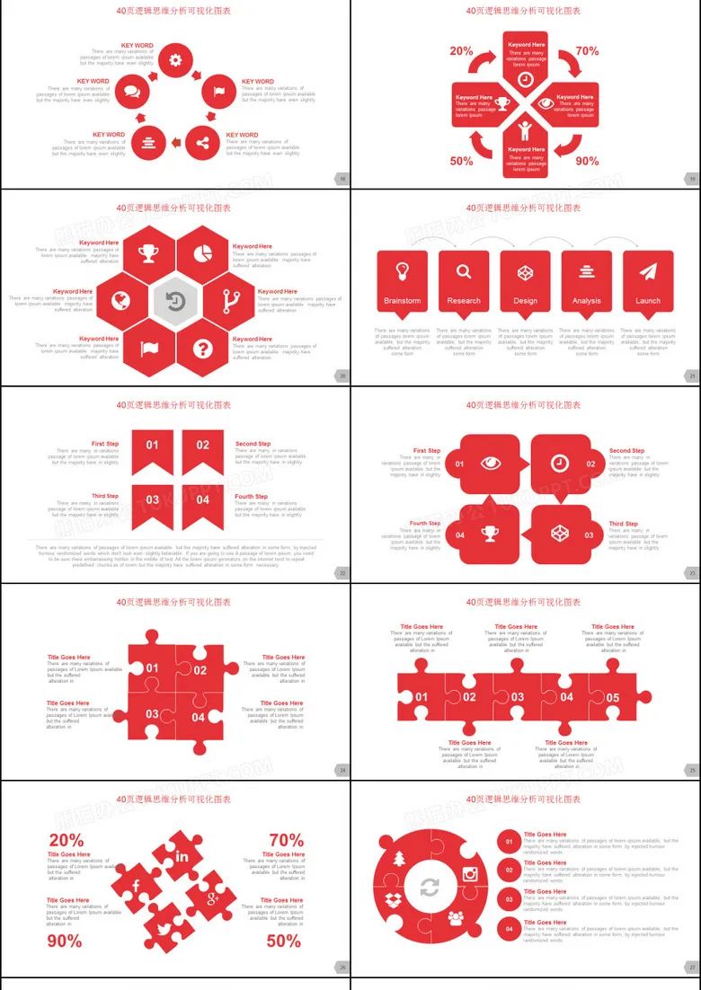 OpenAI神秘模型IMO夺冠：AI数学推理的里程碑突破