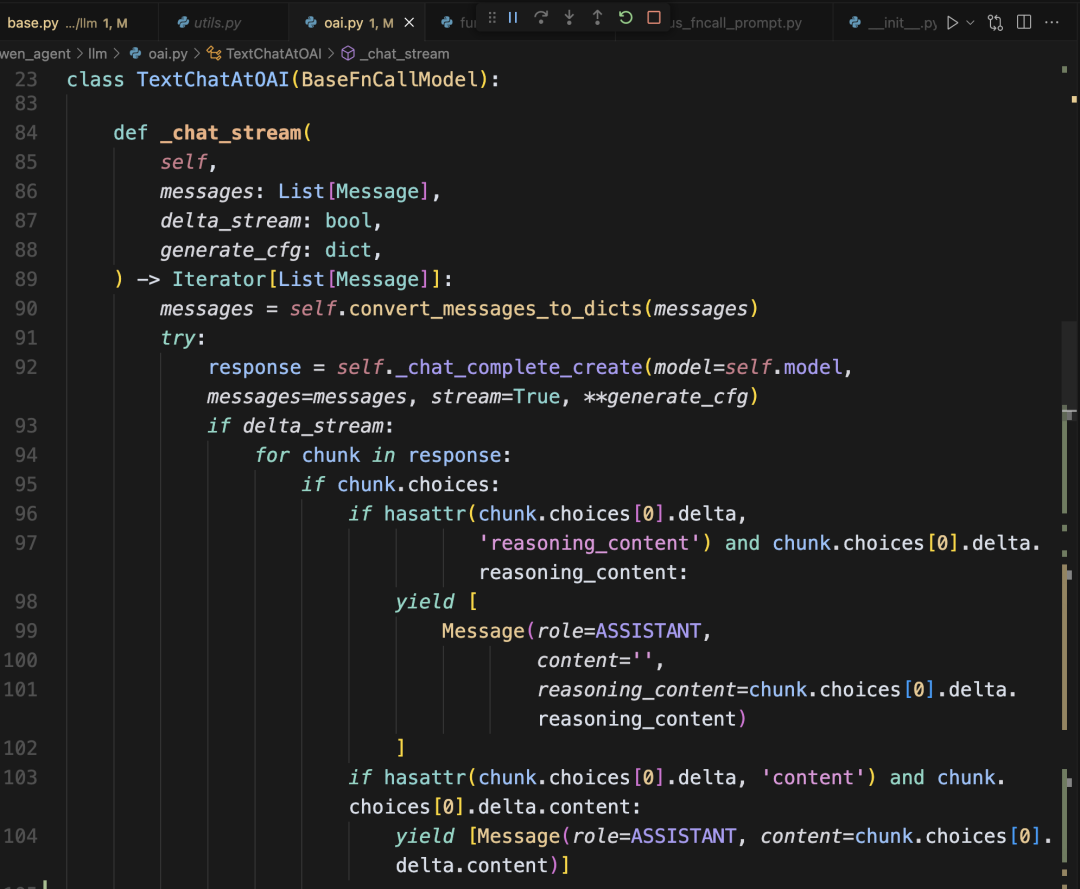 Qwen Agent | Function Call兼容OpenAI工具调用改造