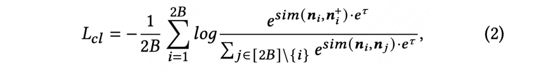 一文梳理工业界大模型推荐落地经验