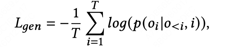 一文梳理工业界大模型推荐落地经验