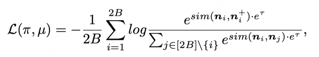 一文梳理工业界大模型推荐落地经验