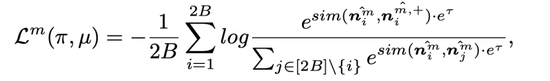 一文梳理工业界大模型推荐落地经验