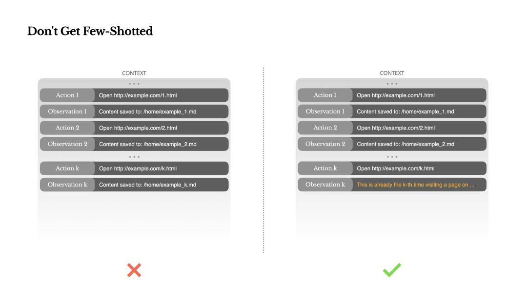 AI Agent 的产品之道：从 Manus 的实践看上下文设计的核心策略