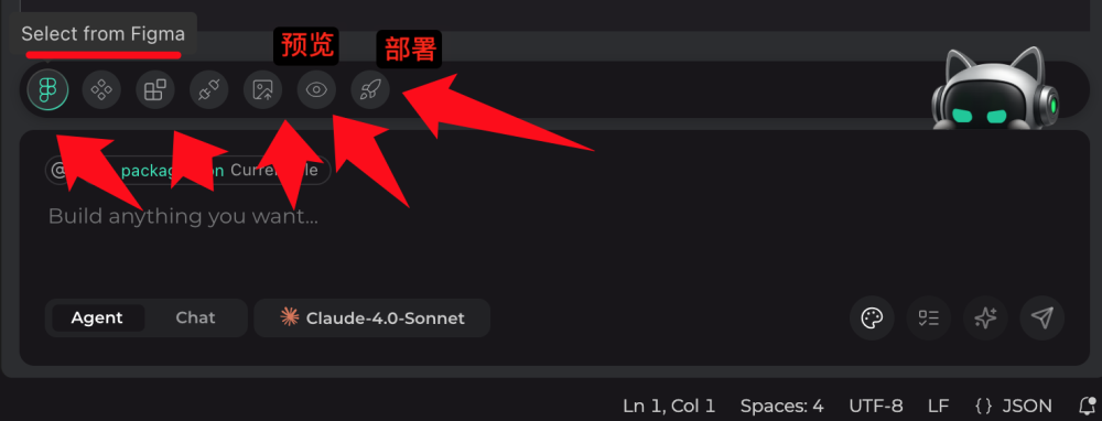 腾讯内测的 AI 编程 IDE,上手表现如何?(含实测)
