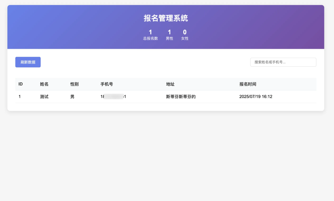 腾讯内测的 AI 编程 IDE,上手表现如何?(含实测)