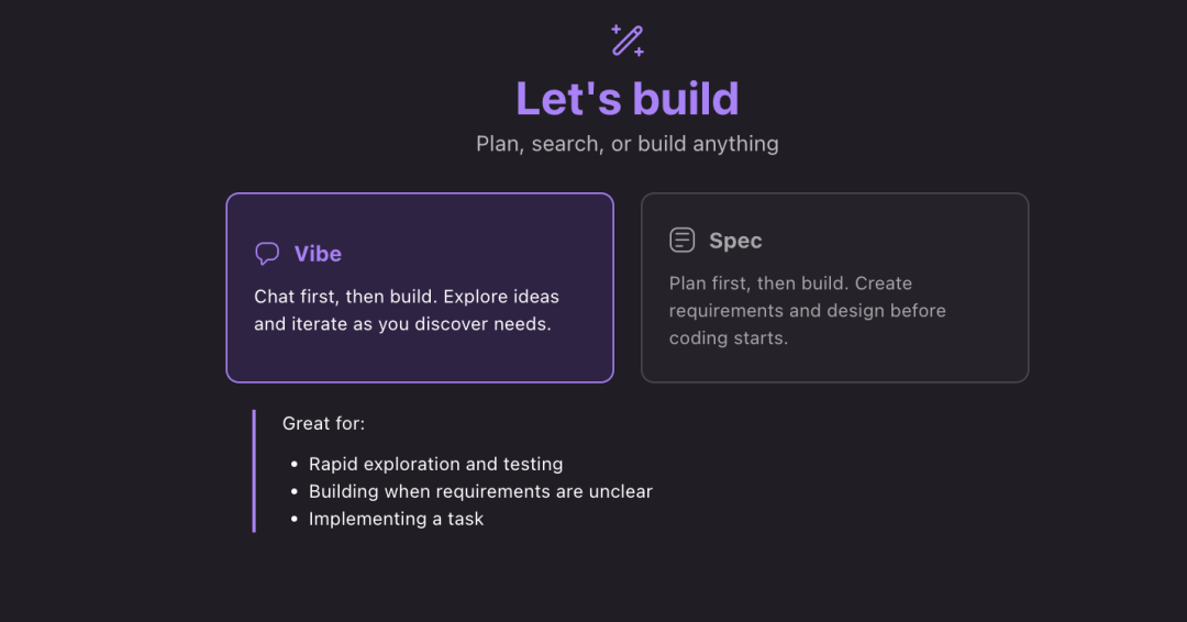 null 为啥别人用AI编程像开挂?只是因为选对了工具!