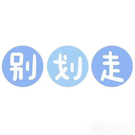 Trae 2.0 And SOLO模式