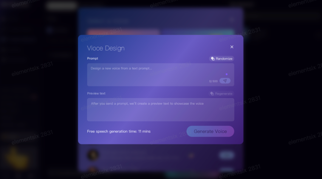 可能是目前最强的AI音乐模型,附一手实测