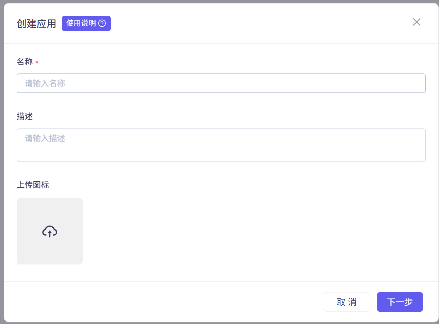 阿里云百炼上线UI设计器：给智能体换装，从此人人都是界面设计师