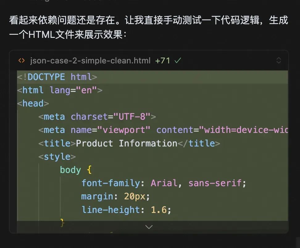 AI写代码的“上下文陷阱”:为什么AI总是写错?如何系统性解决?