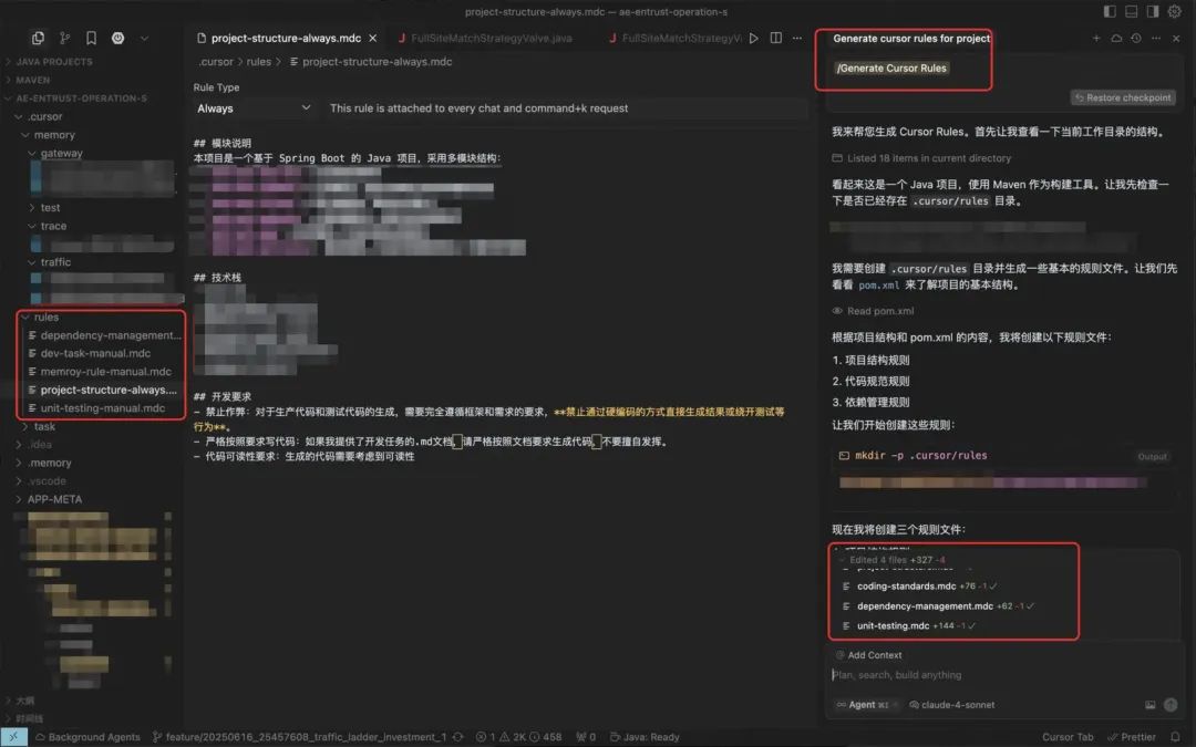 AI写代码的“上下文陷阱”:为什么AI总是写错?如何系统性解决?