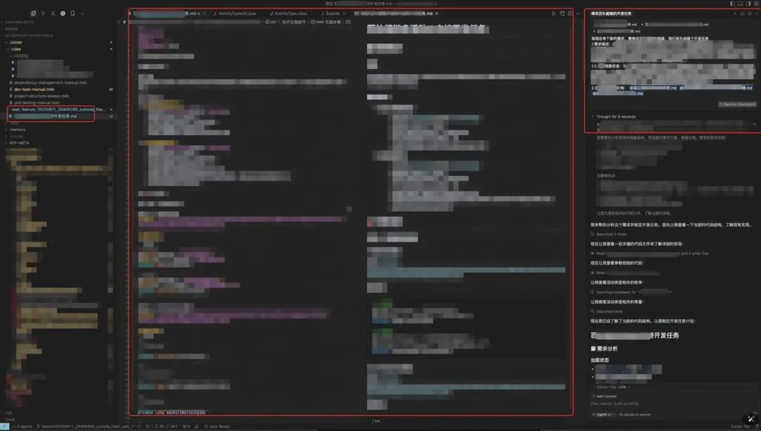 AI写代码的“上下文陷阱”:为什么AI总是写错?如何系统性解决?
