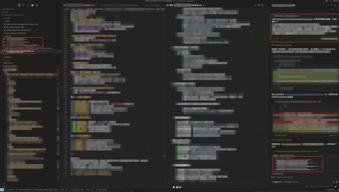 AI写代码的“上下文陷阱”:为什么AI总是写错?如何系统性解决?