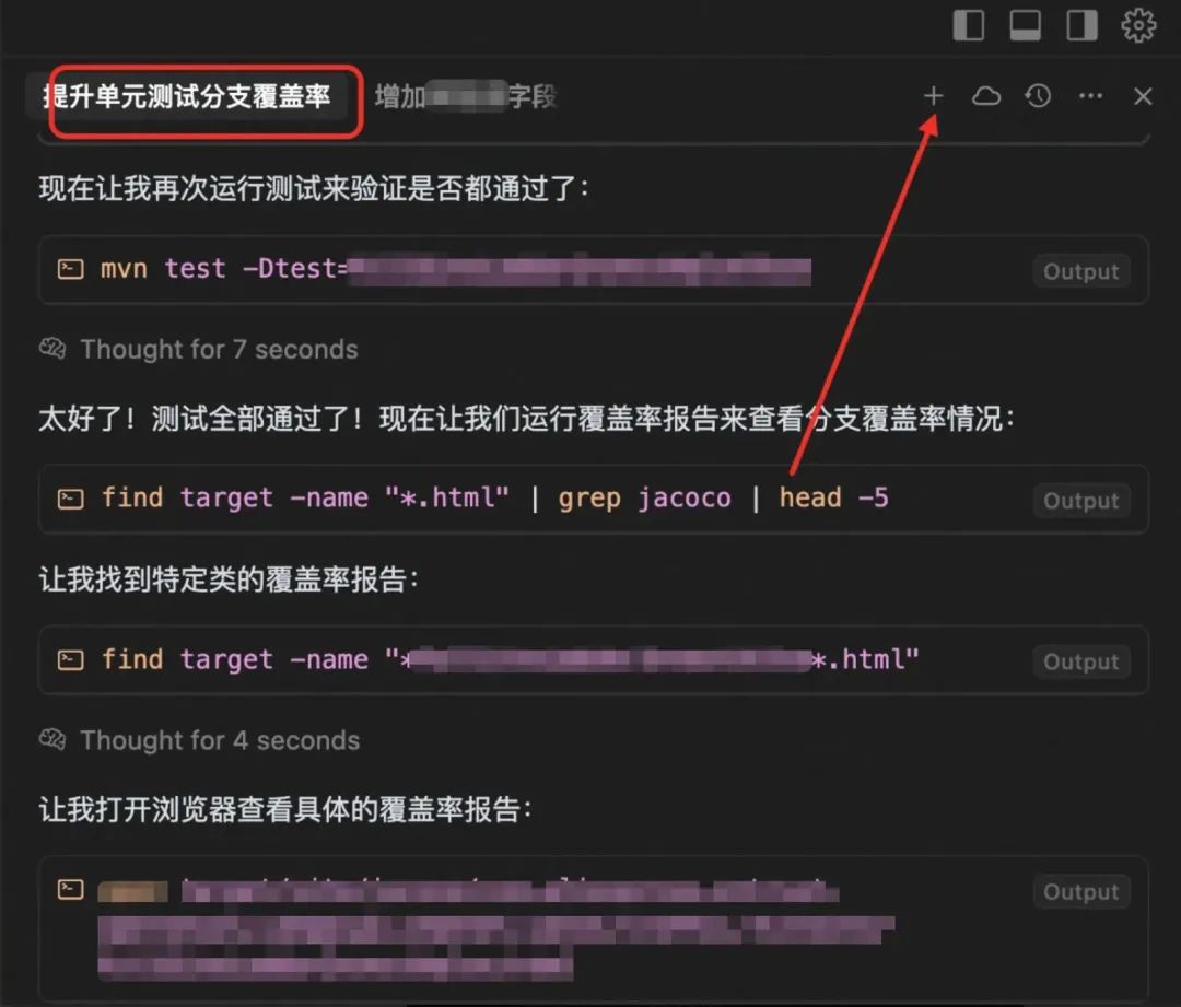 AI写代码的“上下文陷阱”:为什么AI总是写错?如何系统性解决?