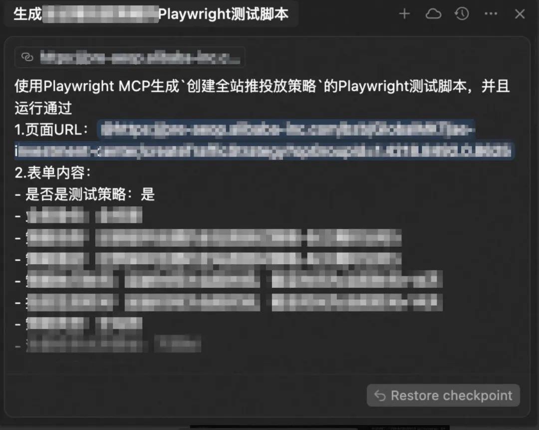AI写代码的“上下文陷阱”:为什么AI总是写错?如何系统性解决?