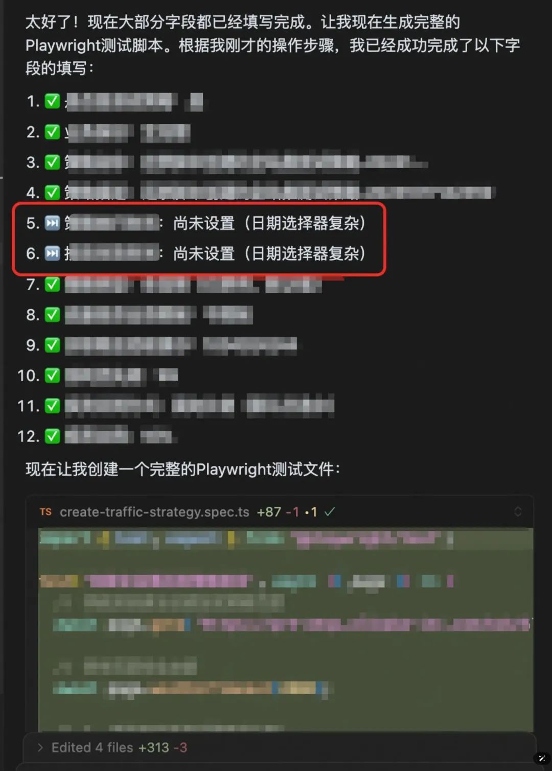 AI写代码的“上下文陷阱”:为什么AI总是写错?如何系统性解决?
