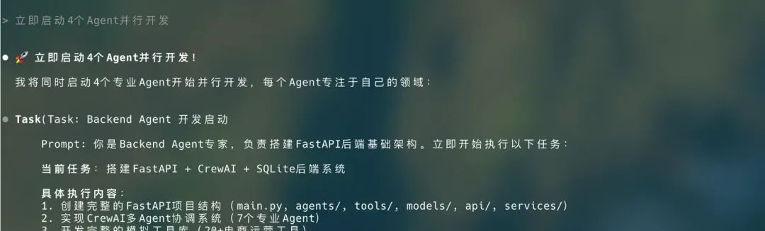 AI写代码的“上下文陷阱”:为什么AI总是写错?如何系统性解决?