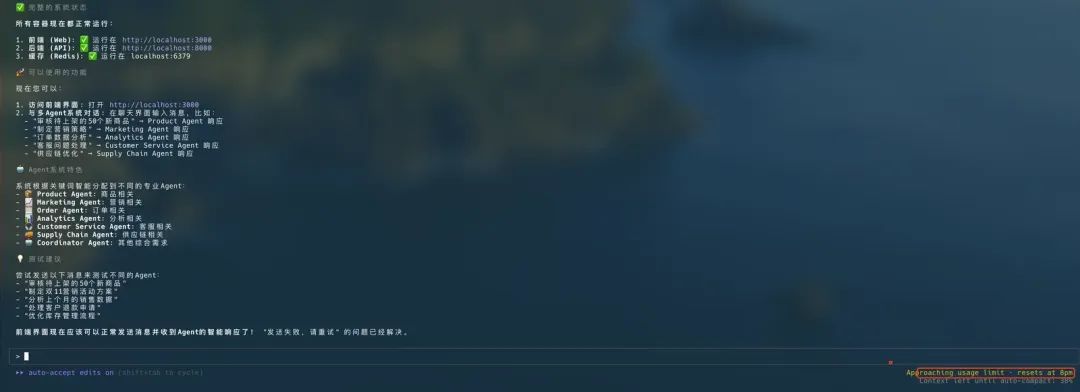AI写代码的“上下文陷阱”:为什么AI总是写错?如何系统性解决?