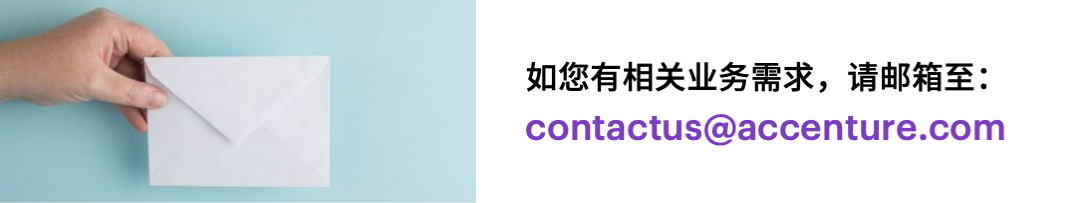 中国企业拥抱AI，为何仅9%实现显著价值？