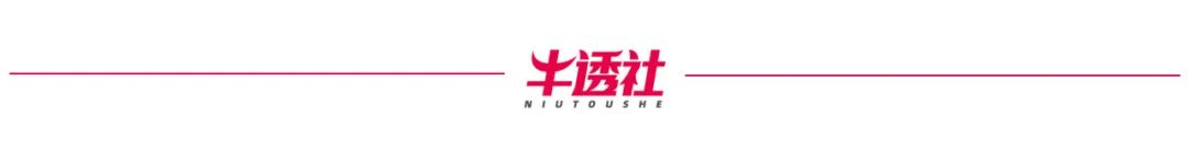 聆心智能郑叔亮:用 AI 打开心理服务市场 | ToB AI 十问