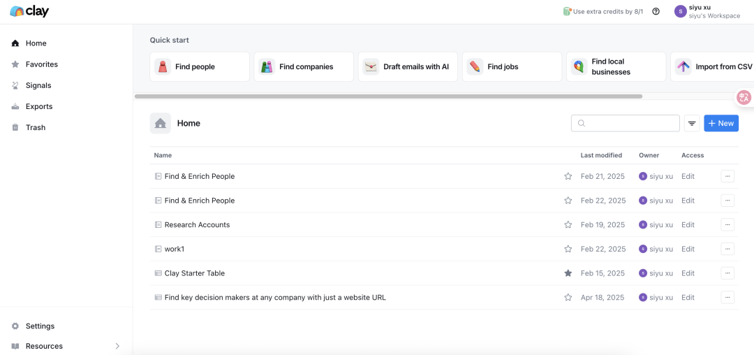 AI 生产力工具研究：拆解海外明星表格产品Clay AI，探索 AI 表格的现状和机会