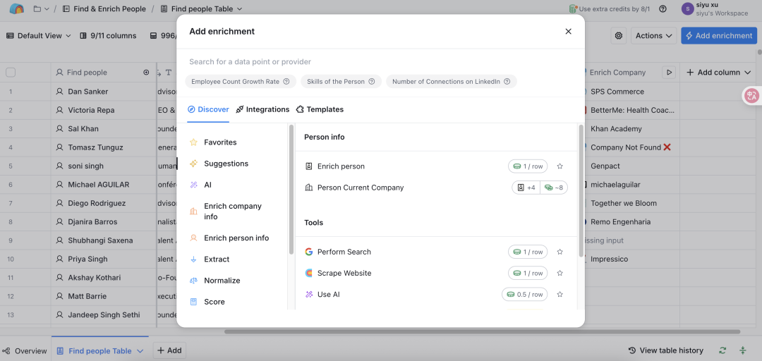 AI 生产力工具研究：拆解海外明星表格产品Clay AI，探索 AI 表格的现状和机会