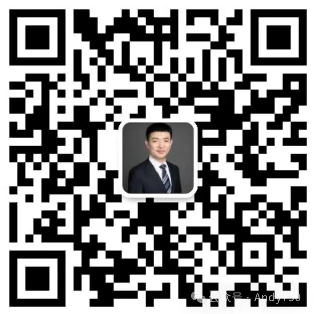 AI成熟度模型:评估AI代理的就绪度