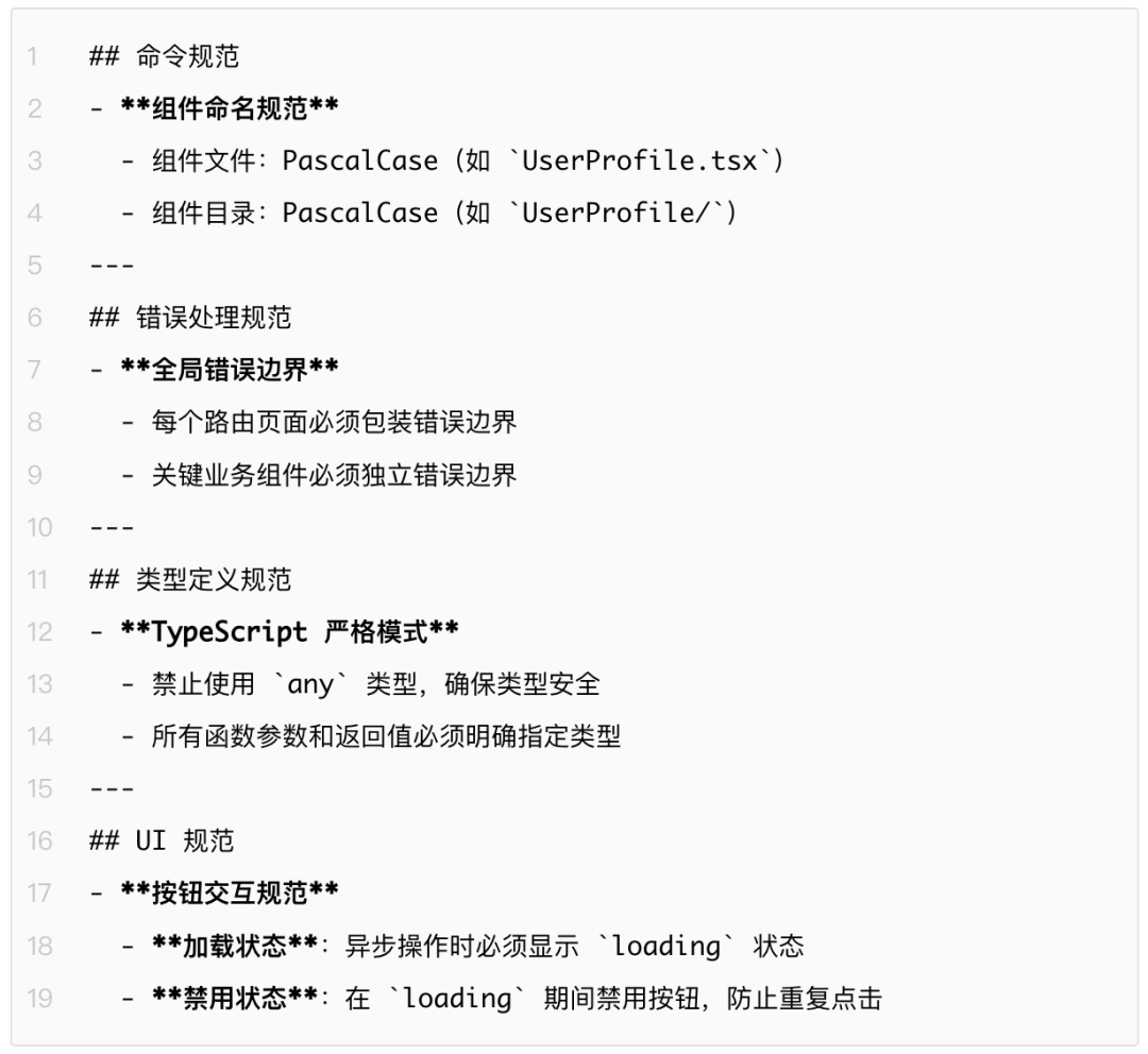 任务紧急,CodeBuddy是如何成为“第二双手”的?