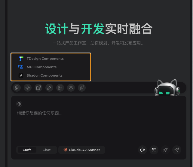 任务紧急,CodeBuddy是如何成为“第二双手”的?