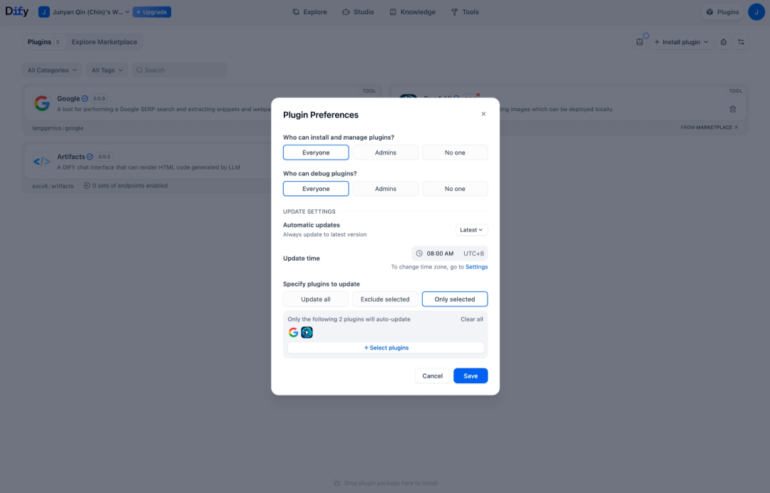 Dify v1.7.0重磅发布:OAuth 2.0+插件自动升级,这次更新强势利好插件生态!