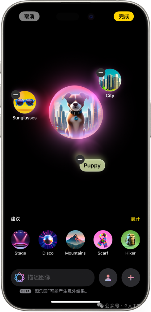 iOS 26 正式公测，港版苹果无脑解锁AI，配置瞬间拉满