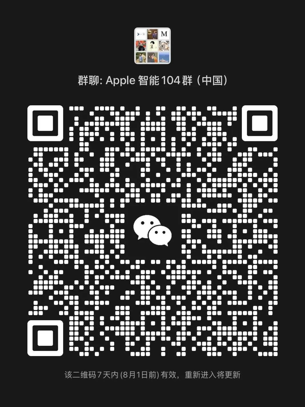 iOS 26 正式公测,港版苹果无脑解锁AI,配置瞬间拉满