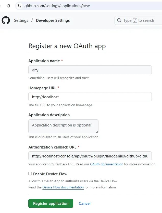 null Dify 1.7.0重磅更新:基于支持OAuth认证功能的插件开发GitHub智能体