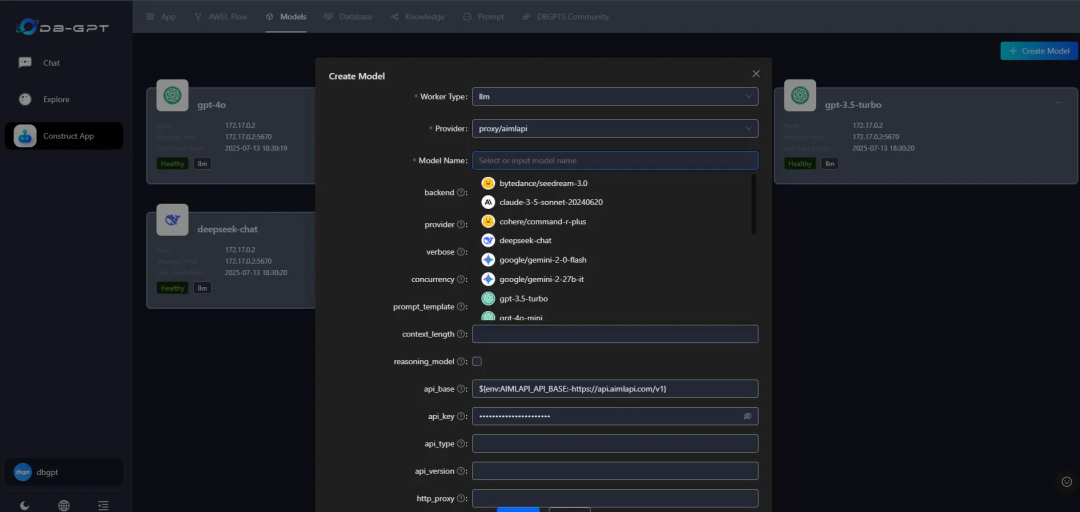 DB-GPT 0.7.3 版本更新：支持Qwen3 Embedding和Reranker模型、支持知识库自定义检索策略等