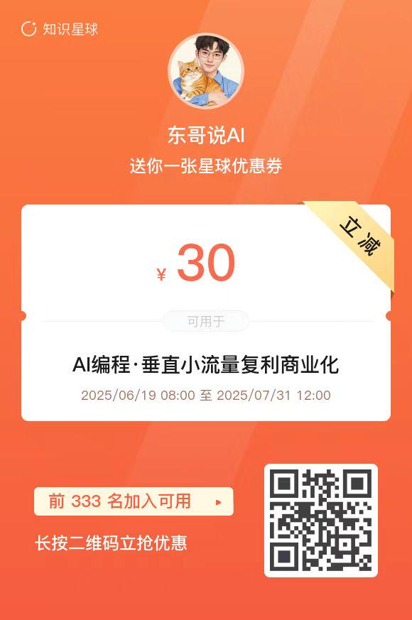 腾讯CodeBuddy效果到底咋样？我用它1小时搓出一个在线宠物店！