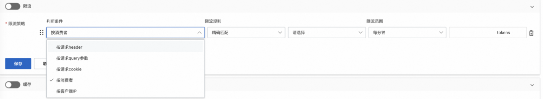 企业AI落地实践(三):使用 AI 网关解决 AI Agent 与 LLM 的交互挑战