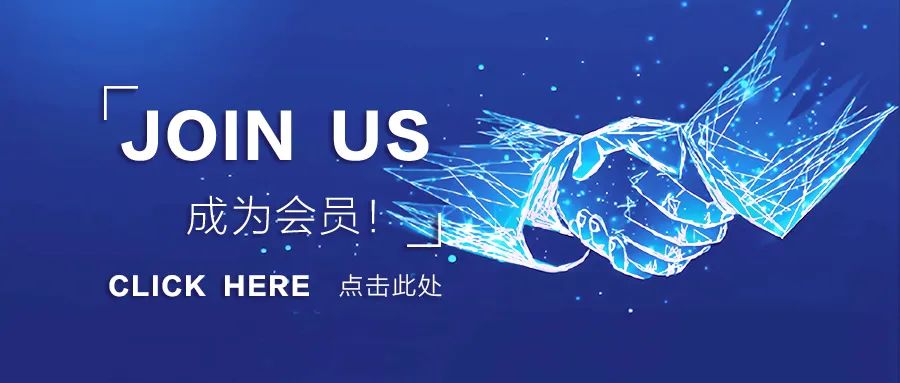 AI时代，民营经济如何“接招”