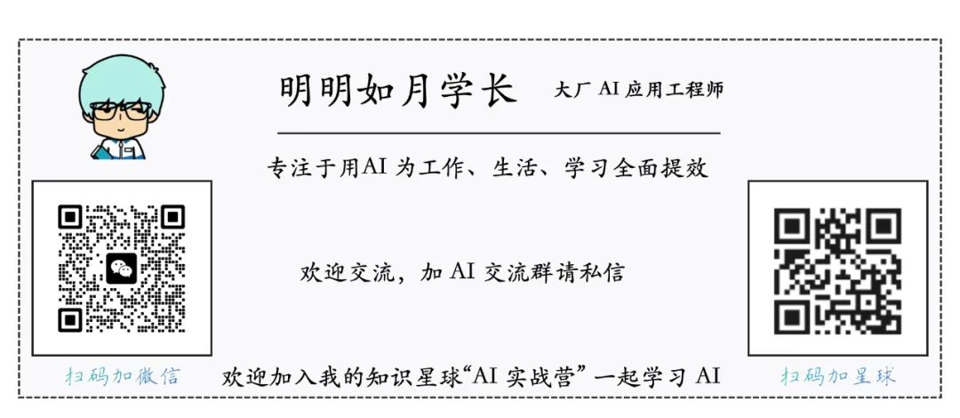 长文本放提示词中还是采用 RAG?
