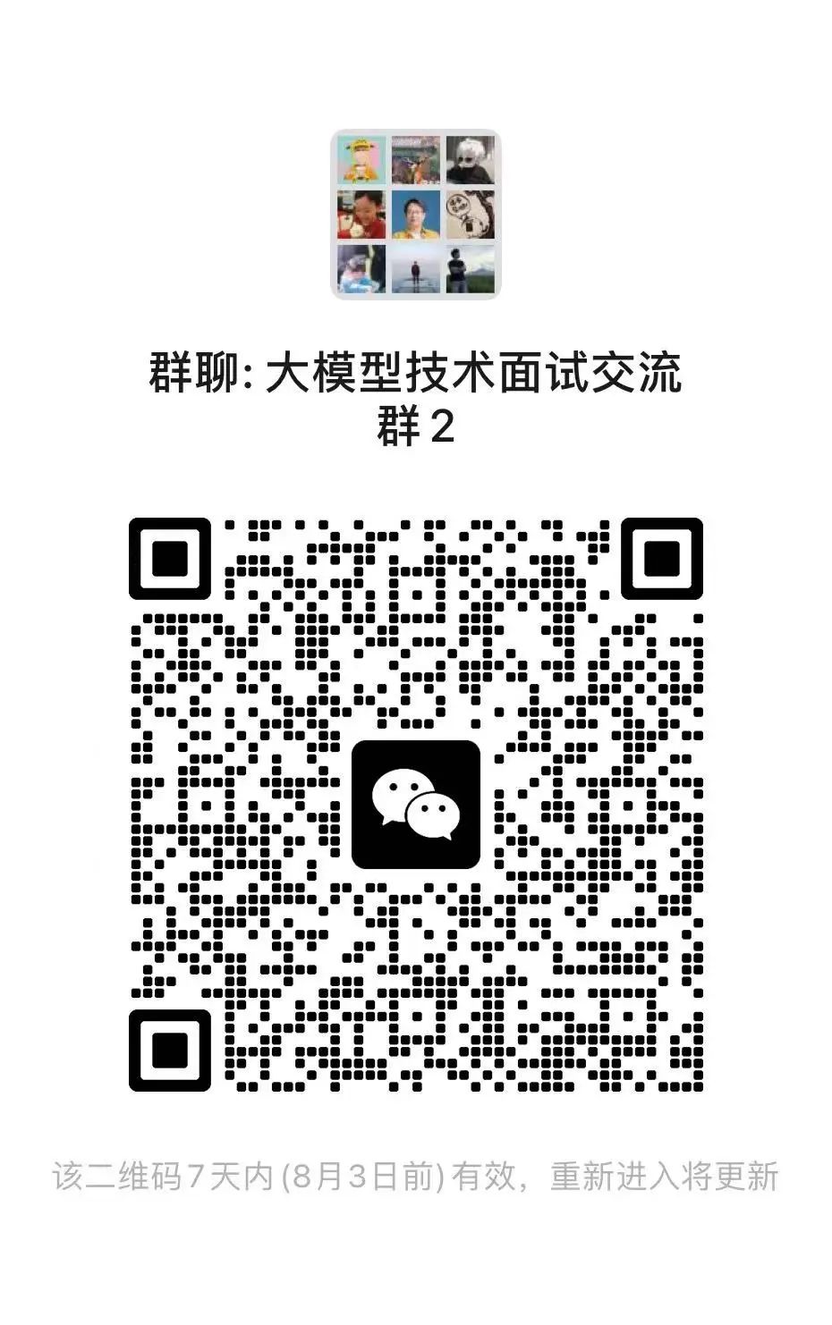 HiRAG:一种基于层级知识索引和检索的高精度RAG