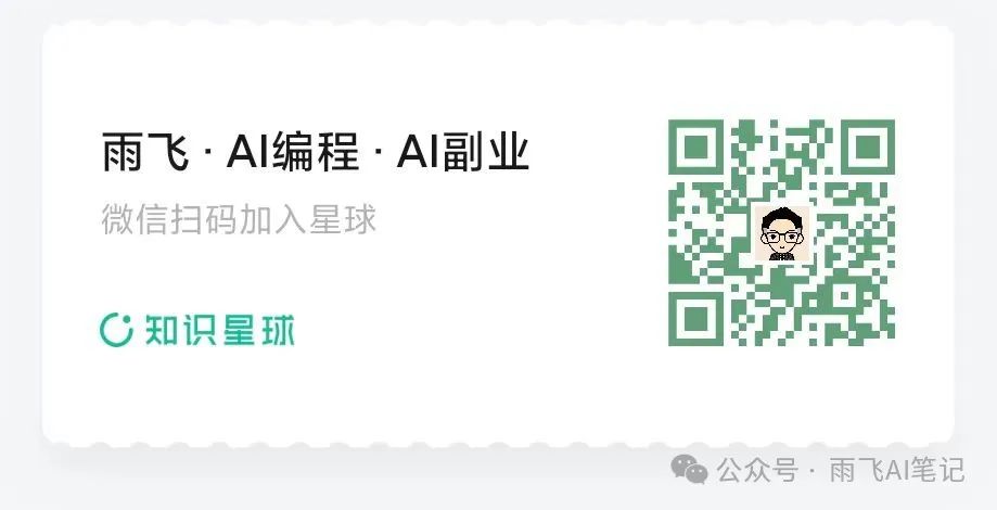 谈几点 Qwen3-Coder 的使用体验