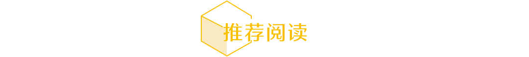 迈向Agentic AI时代,百花齐放背后的三条主线 | 高榕 X 火山引擎