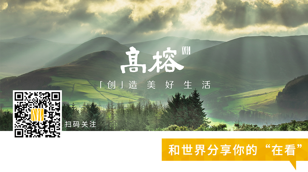 迈向Agentic AI时代,百花齐放背后的三条主线 | 高榕 X 火山引擎