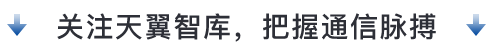 WAIC 2025 观察:大模型进入“效率与场景”决胜期