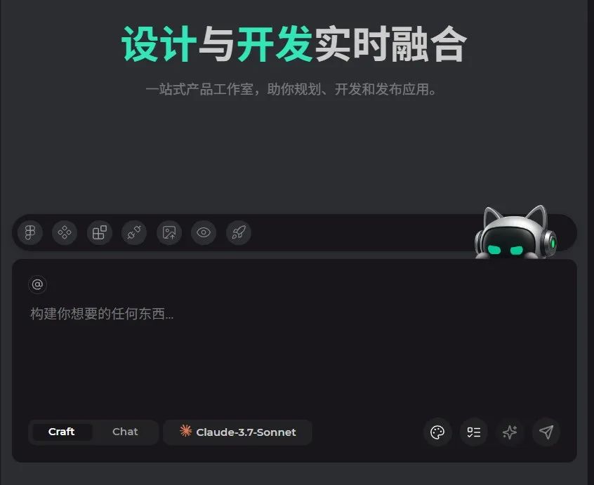 腾讯的IDE codeBuddy体验来了，说点自己的感受。