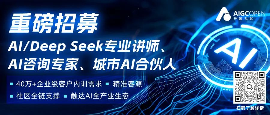 OpenAI深夜发布ChatGPT Study:免费AI家教,彻底颠覆传统教育