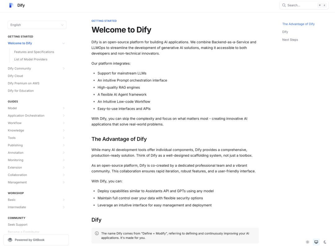 Dify 技术文档工程实践：如何构建面向 AI 时代的知识系统？