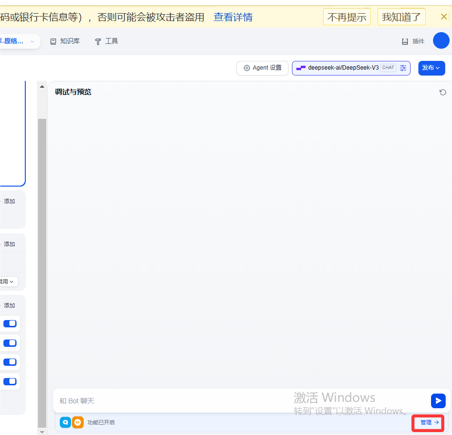 null dify案例分享-揭秘!如何用 Dify 实现多语言 PDF 文档原格式翻译