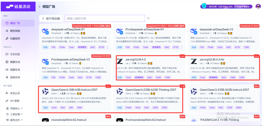 null dify案例分享-揭秘!如何用 Dify 实现多语言 PDF 文档原格式翻译
