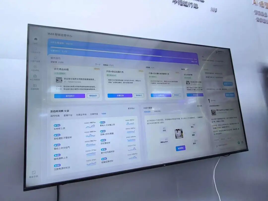 2025云栖大会复盘：从ASI叙事到Agent落地的四个转向